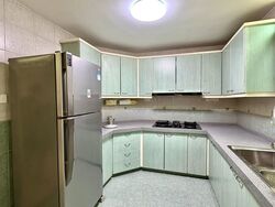 Estella Gardens (D17), Condominium #481695491